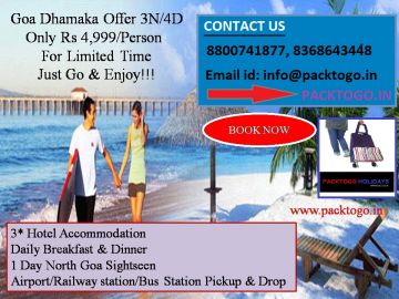Amazing 4 Days Goa, India to North Goa Friends Holiday Package