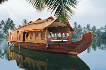 HOUSE BOAT