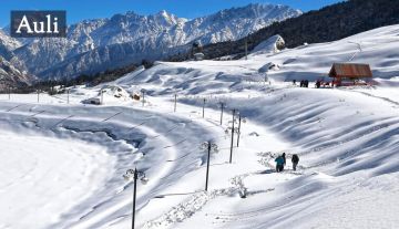 Tour Package for 3 Days from AULI