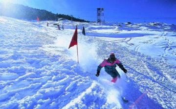 Family Getaway 4 Days 3 Nights AULI Vacation Package