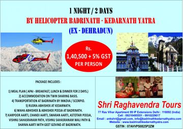 Family Getaway Haridwar- Guptakasi - Kedarnath - Five Prayag - Badrinath Tour Package from Dehrudun