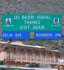 3 Days 2 Nights Badrinath Rafting Vacation Package