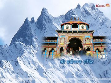Memorable 12 Days 11 Nights Kedarnath Vacation Package