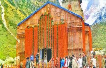 Pleasurable 5 Days Rudraprayag Forest Tour Package