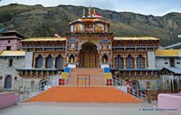 Best Guptkashi Tour Package for 11 Days