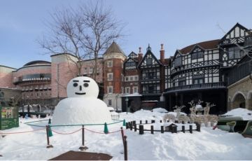 Amazing Hokkaido &  Delicious Food Special  20 Pax &