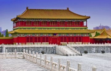 Magical 5 Days 4 Nights Beijing Vacation Package