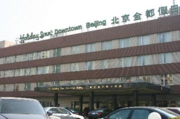 Best 7 Days Beijing with Shanghai Honeymoon Tour Package