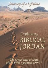 Magical 8 Days AMMAN PANORAMIC Vacation Package