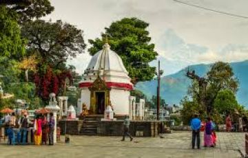 5 Days 4 Nights Kathmandu to Pokhara Wildlife Holiday Package