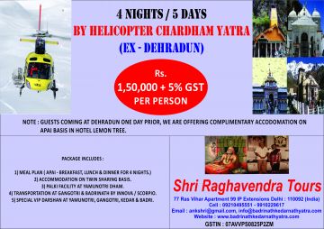 Best 5 Days 4 Nights Haridwar- Barkot - Yamunotri - Uttarkasi - Gangotri - Rudra Prayag - Guptakasi - Kedarnath - Five Prayag - Badrinath Tour Package