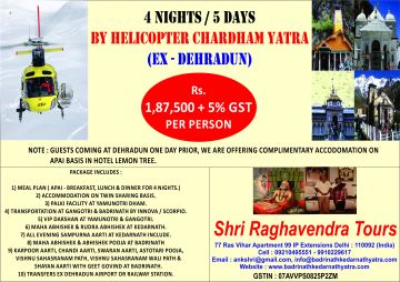 5 Days 4 Nights Haridwar- Barkot - Yamunotri - Uttarkasi - Gangotri - Rudra Prayag - Guptakasi - Kedarnath - Five Prayag - Badrinath Tour Package