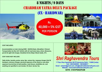 9 Days 8 Nights Haridwar- barkot - yamunotri - Uttarkasi - Gangotri - Rudra Prayag - Guptakasi - Kedarnath - Five Prayag - Badrinath Tour Package