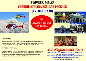 9 Days Haridwar- Barkot - Yamunotri - Uttarkasi - Gangotri - Rudra Prayag - Guptakasi - Kedarnath - Five Prayag - Badrinath Tour Package