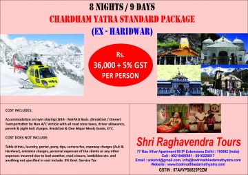 9 Days 8 Nights Haridwar - Barkot - Yamunotri - Uttarkasi - Gangotri - Rudra Prayag - Guptakasi - Badrinath Tour Package