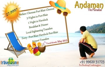 Memorable Andaman Tour Package for 5 Days 4 Nights