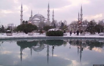 Beautiful 5 Days 4 Nights Istanbul Trip Package