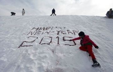 Best 4 Days 3 Nights Gulmarg Vacation Package