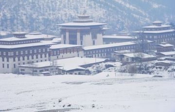 Experience 7 Days 6 Nights Pa Trip Package