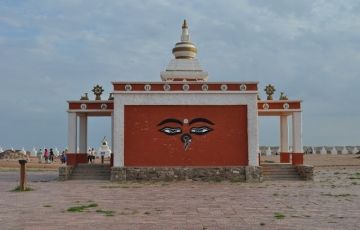 15 Days 14 Nights Ulaanbaatar Tour Package