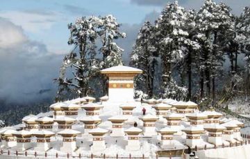 Paro Tour Package for 7 Days 6 Nights from New Delhi,Mumbai,Kolkata,Banglore