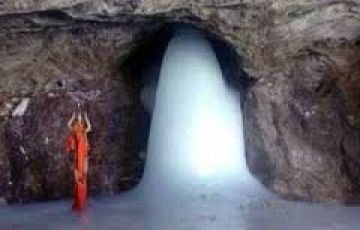Amazing Neelgrath Tour Package for 4 Days 3 Nights