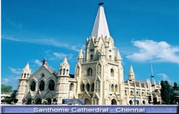 Magical 5 Days 4 Nights Pondicherry Vacation Package