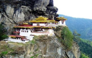 Ecstatic 6 Days 5 Nights Paro, Thimpu and Wangdue Tour Package