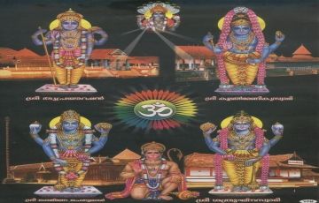 Experience 2 Days 1 Nights Alleppey Vacation Package