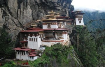 Magical 5 Days 4 Nights Bhutan Trip Package