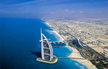 Amazing 4 Days 3 Nights Dubai Vacation Package