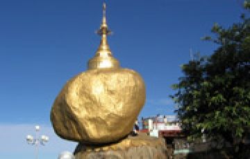 Magical 5 Days 4 Nights Yangon Vacation Package