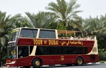 Magical 3 Days 2 Nights Dubai Tour Package