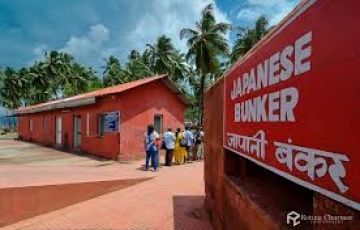 Family Getaway 7 Days 6 Nights Port Blair and Havelock Tour Package