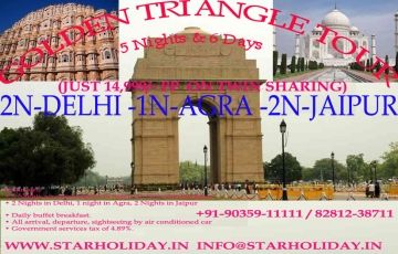 Ecstatic 6 Days 5 Nights New Delhi, Agra with Jaipur Vacation Package