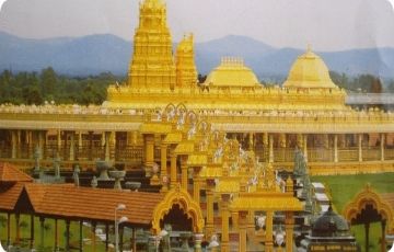 Pleasurable 11 Days 10 Nights Vellore Tour Package