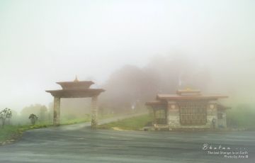 Experience 5 Days 4 Nights Phuntsholing Holiday Package