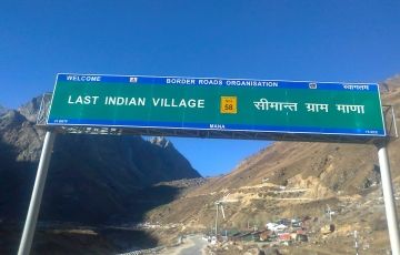 Beautiful 6 Days 5 Nights Rishikesh with Pipalkoti Trip Package