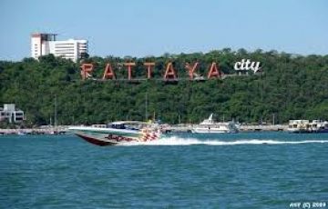 Best 4 Days 3 Nights Bangkok with Pattaya Vacation Package