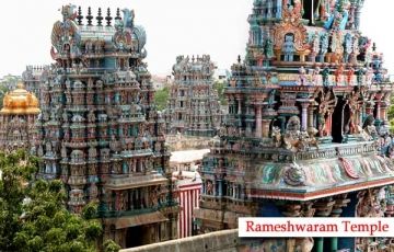 Best 12 Days 11 Nights Rameshwaram Holiday Package