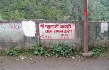 Pleasurable 3 Days 2 Nights Utterakhand Holiday Package