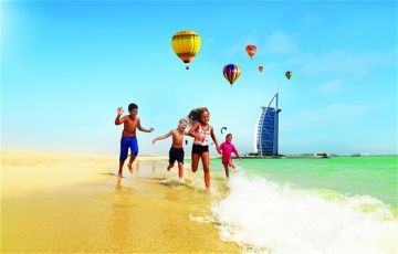 Family Getaway 4 Days 3 Nights Dubai Tour Package