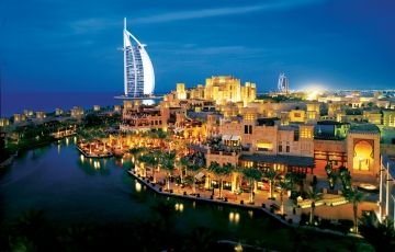 Family Getaway 4 Days 3 Nights Dubai Tour Package