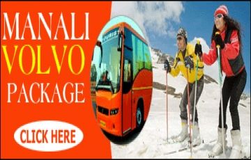 5 Days 4 Nights New Delhi Tour Package
