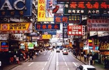 Ecstatic 7 Days 6 Nights HongKong with Macau Holiday Package