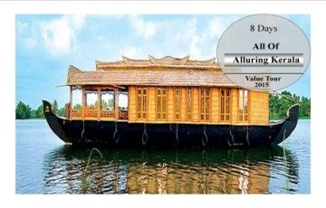 Cochin to Kanyakumari Tour Package