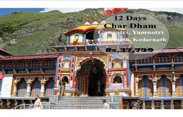 Amazing 12 Days 11 Nights Yamnotri Trip Package