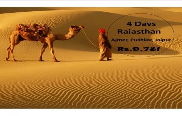 Rajasthan 3 Nights / 4 Days Jaipur-Ajmer-Pushkar