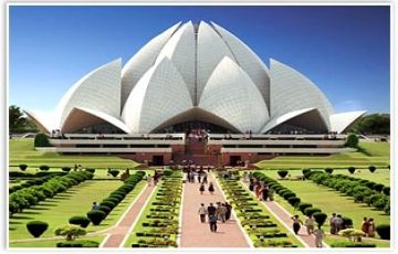 Vibrant Delhi 2 Days / 1 Night