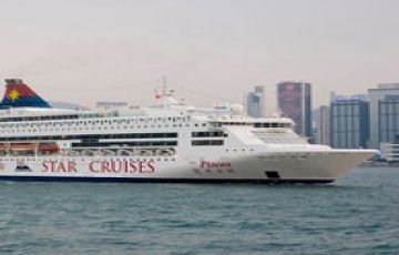 Magical 5 Days 4 Nights Hong Kong with Macau Holiday Package